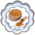 خاکشیر